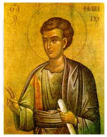 Apostle Saint Philip